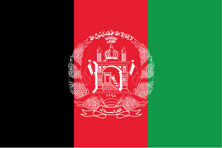 1946-11-19     Afganistan.gif